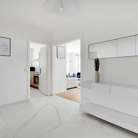 Cmg - Ecole Militaire - Champ De Mars Apartment *